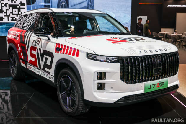 Chery’s Super Intelligent Valet Parking (SIVP) summon tech makes world debut in Indonesia, on Jaecoo J7