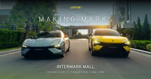 Discover the latest MY27 Lotus Eletre 600, Emeya 600 at Intermark KL – 2-year interest rate subsidy up to RM20k