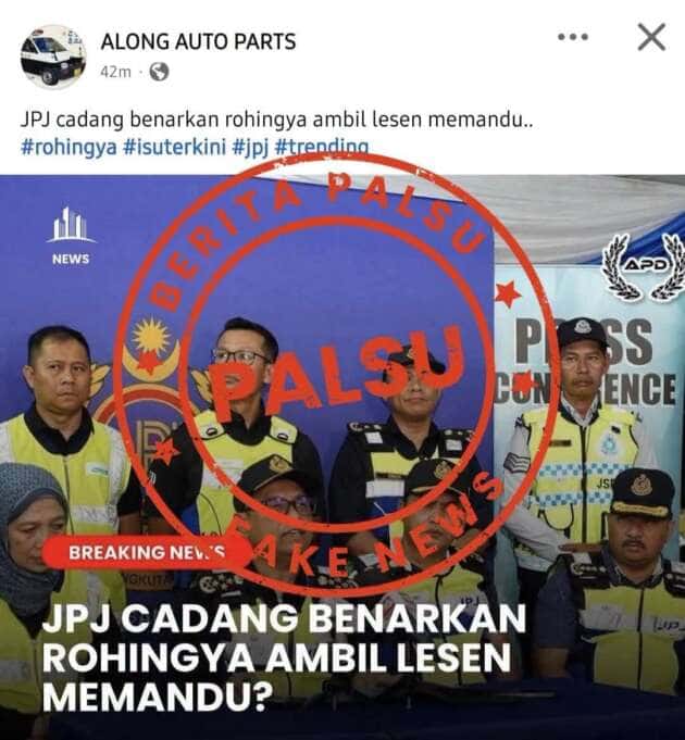 JPJ denies claim that it’s considering letting Rohingyas apply for driving license – viral FB post is fake news