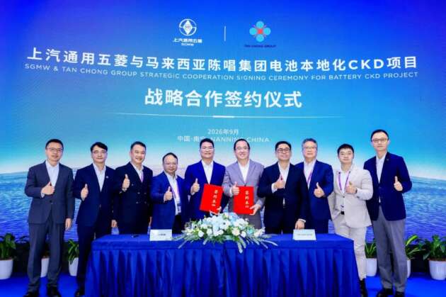 TQ Wuling to CKD EV batteries in M’sia, exports possible