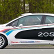 Peugeot 208 R2 Rally Car – a race-ready car you can buy