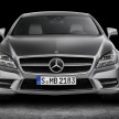 New Mercedes-Benz CLS Shooting Brake unveiled!
