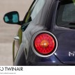 Alfa Romeo MiTo – now with 2-cylinder TwinAir