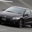 Honda Earth Dreams 2012 – 1.5 litre i-VTEC DI engine and G-Design Shift CVT sampled, CR-Z facelift tested