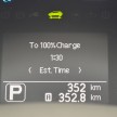 Nissan Leaf driven around the block – you can try it too!