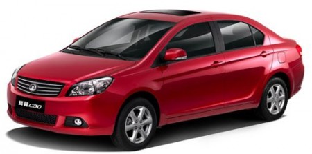 Great Wall C30 Teng Yi set to be GWM’s global car