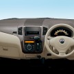 Mazda Flairwagon – cute and for Japan only