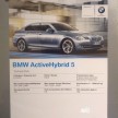 BMW ActiveHybrid 3 and ActiveHybrid 5 sedans officially launched – RM538,800 and RM648,800