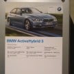 BMW ActiveHybrid 3 and ActiveHybrid 5 sedans officially launched – RM538,800 and RM648,800