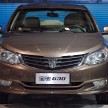 Baojun 630 – 1.5L AT joins the treasured horse range