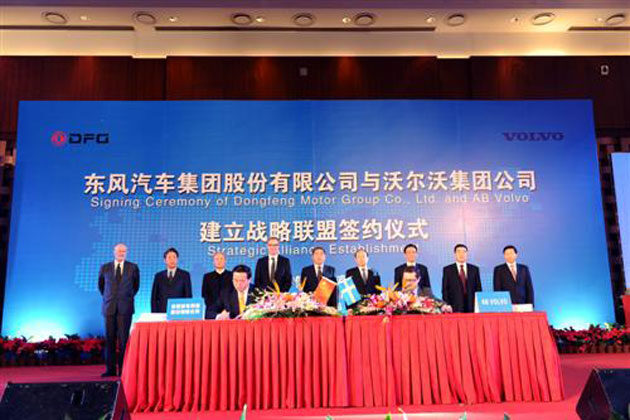 dongfeng-volvo