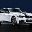 BMW F30 3-Series launch: BMW M Performance kit display