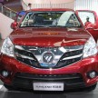 Foton Tunland – a pickup conjuring images of home