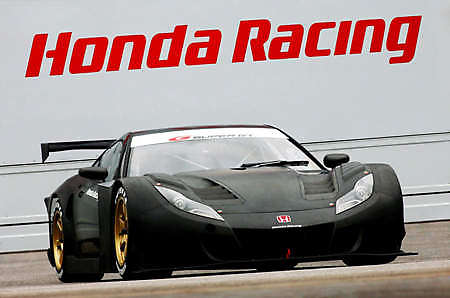 honda hsv 010 gt Honda reveals new Super GT racecar – the HSV-010