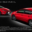 2013 Toyota Auris C-segment hatchback unveiled!