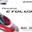 Modenas launching new bike, brand ambassador tomorrow
