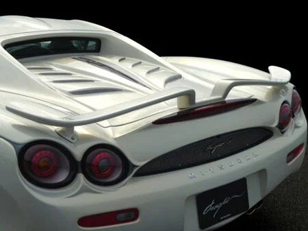 Hide the kids, Mitsuoka releases Premium Gold Orochi!