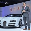 Bugatti Veyron Grand Sport Vitesse Rafale for Brazil
