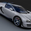 Bugatti Veyron Grand Sport Vitesse Rafale for Brazil