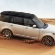 First pics of next-generation Range Rover now online!