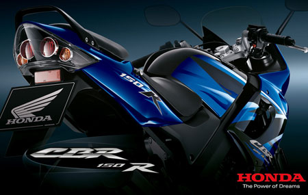 Honda CBR150R