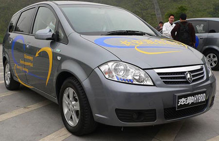 ChangAn Jiexun