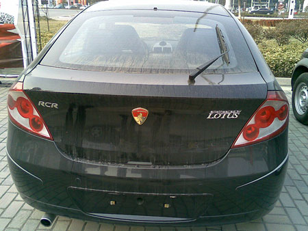 Europestar Lotus RCR Proton