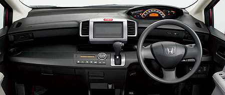 Honda Freed MPV