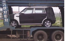 Kia Soul Spyshot