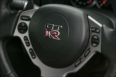 Nissan GT-R