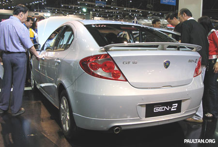 Proton GEN2 Facelift with CPS