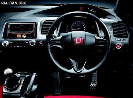 Civic Type R