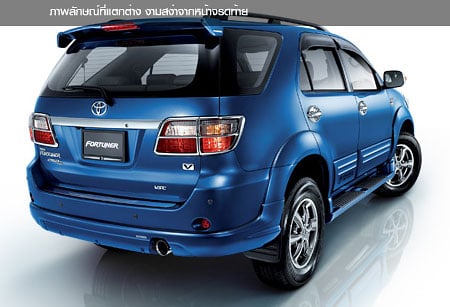 Toyota Fortuner