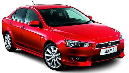 Proton Lancer