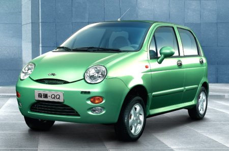 chery_qq_banner.jpg