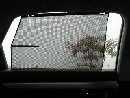 a4test_sunshade.jpg