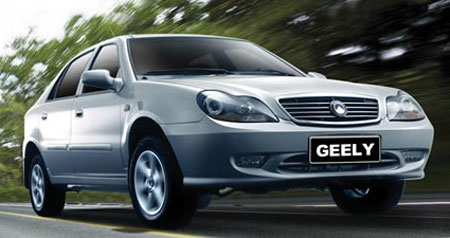 geely_car.jpg