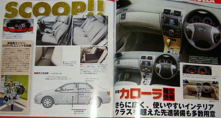 newcorolla_4.jpg