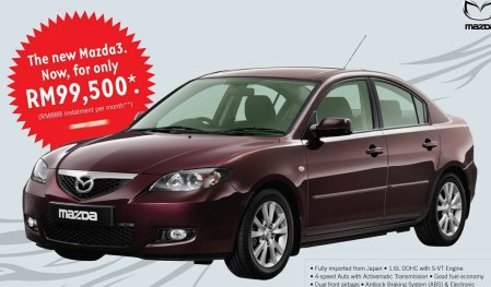 mazda3_16_450_promo.jpg