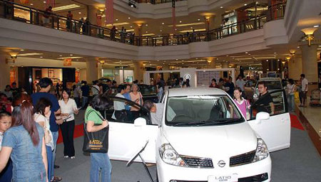 Latio 1 Utama