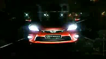 Perodua MPV
