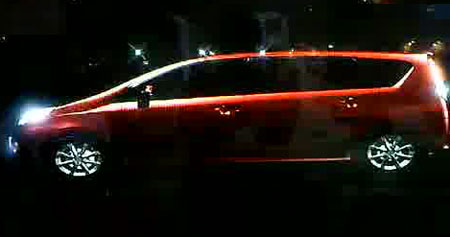 Perodua MPV