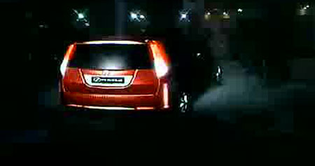 Perodua MPV