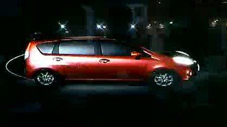 Perodua MPV