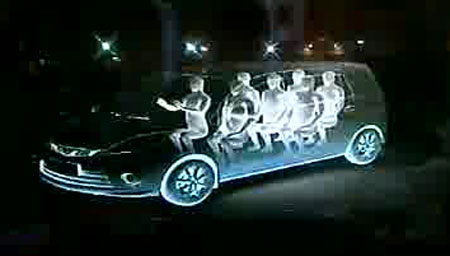 Perodua MPV