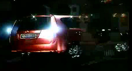 Perodua MPV