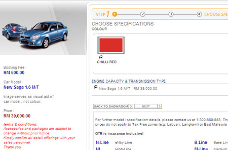 Proton Saga 1.6