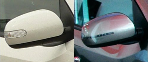 side mirrors Naza Kia launches the Forte Koup and Forte 6-Speed sedan